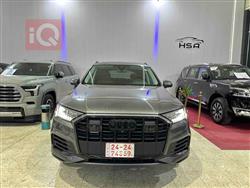 ئاودی Q7